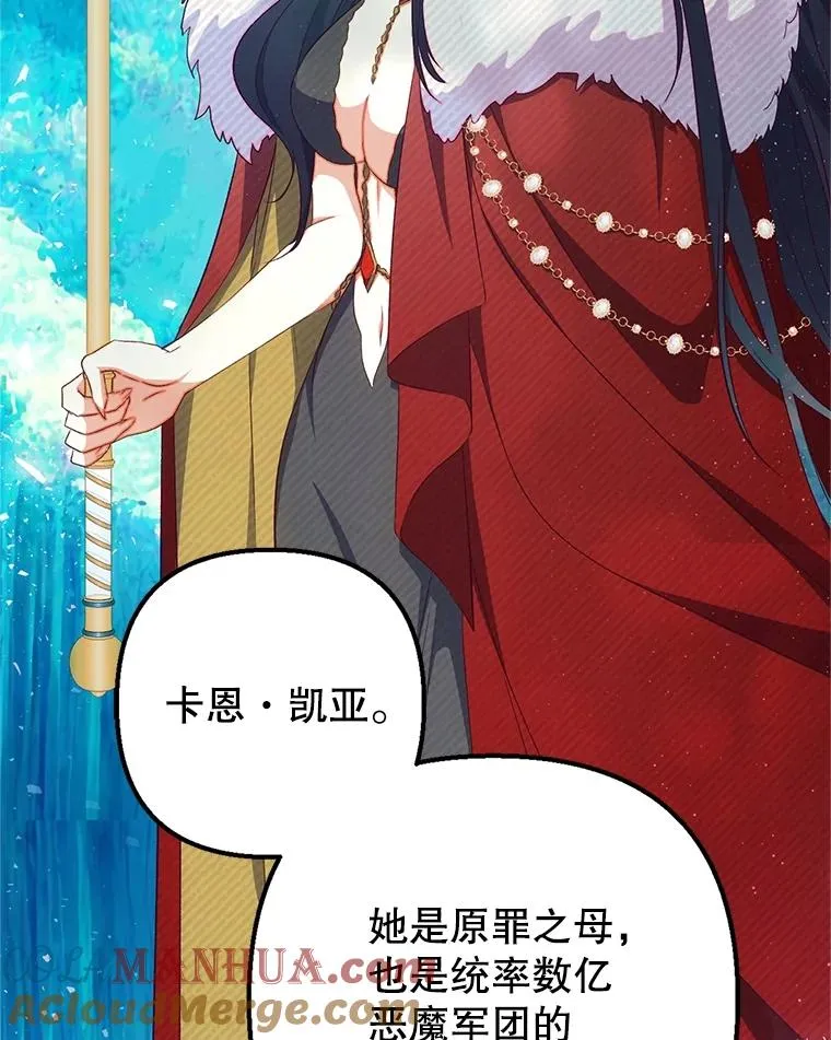 26.王位争夺32