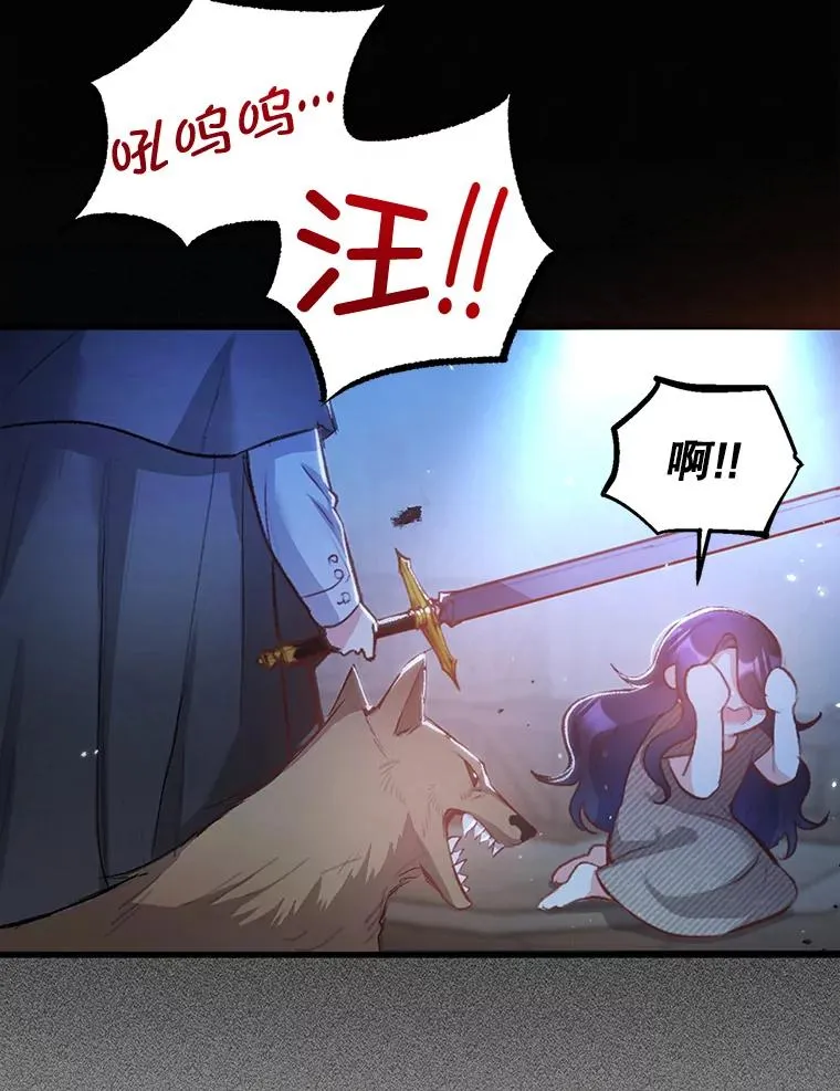 1.弥雅11