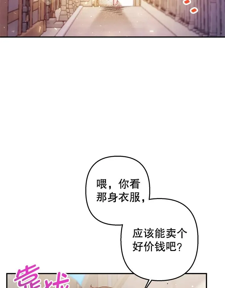 5.爸爸2