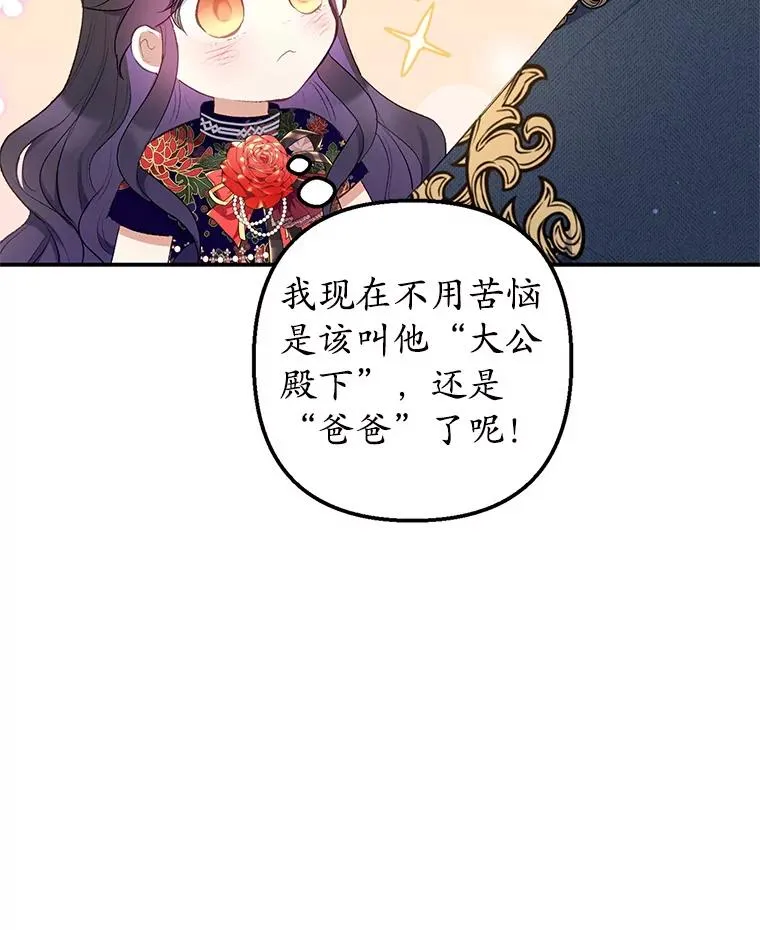 11.相处19