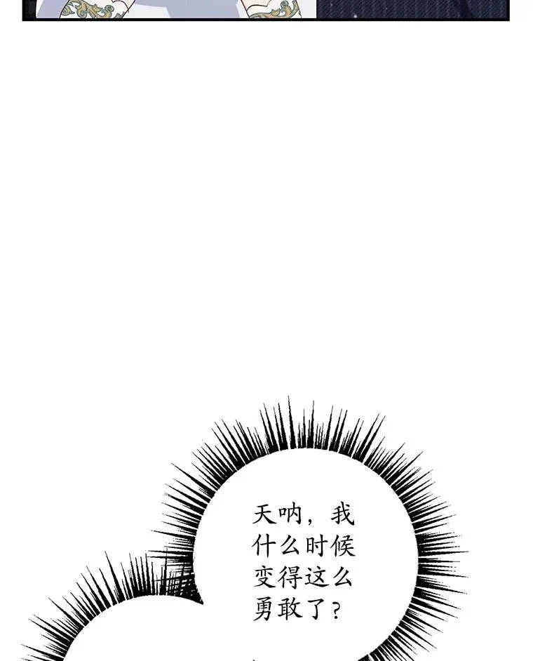 13.阿贝尔61
