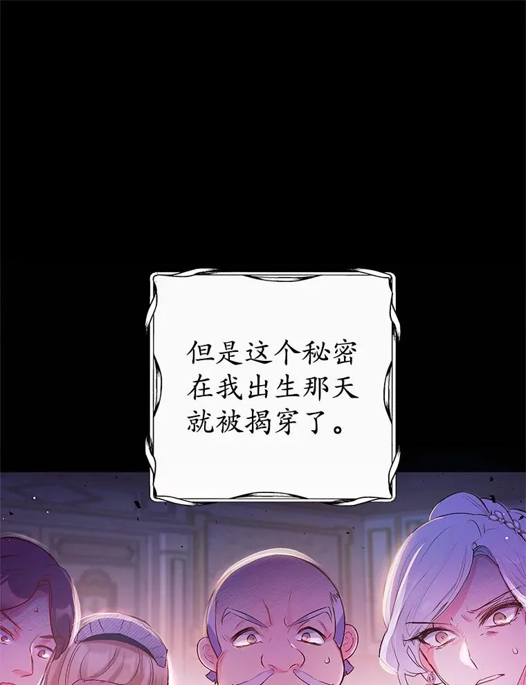 1.弥雅61