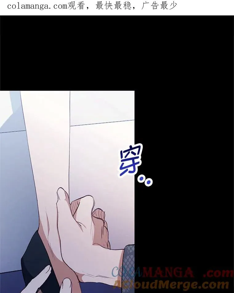 65.全都属于我0