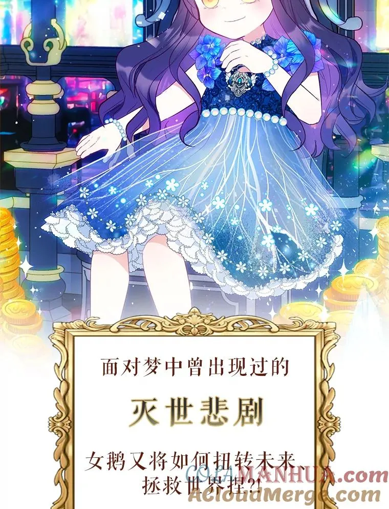 0.序章18