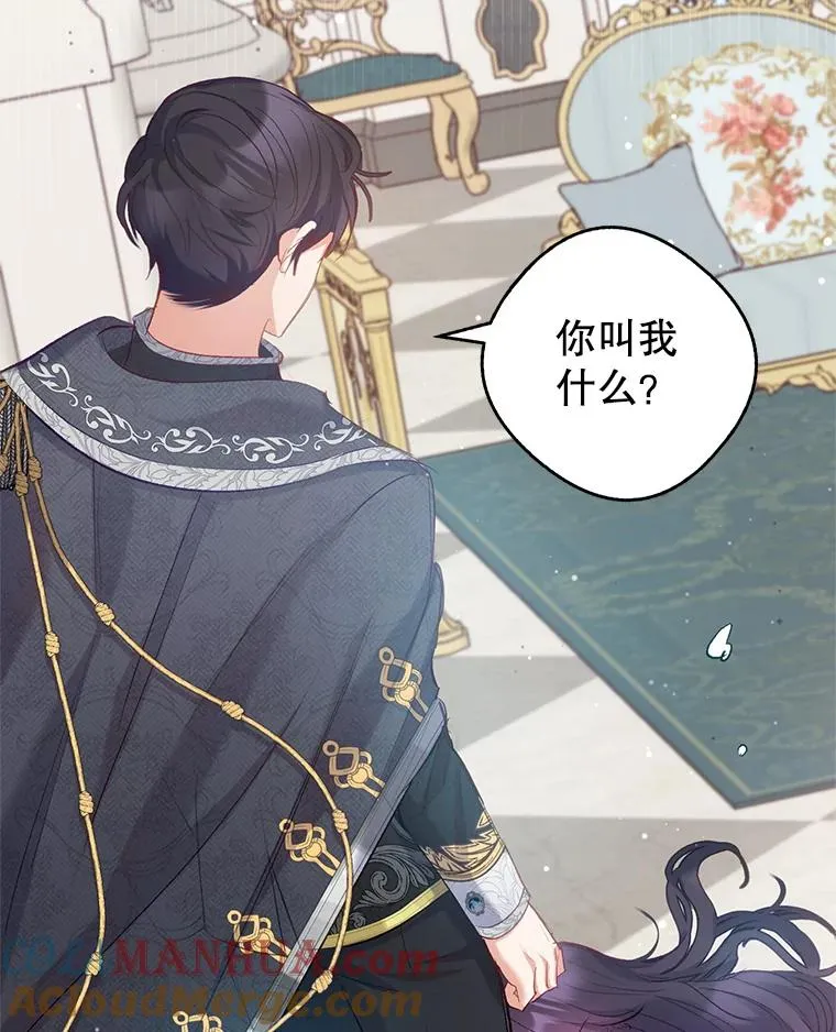 5.爸爸78