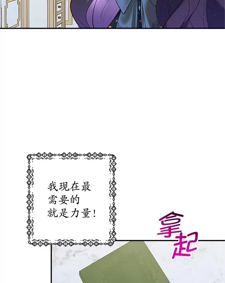 28.多重梦境34