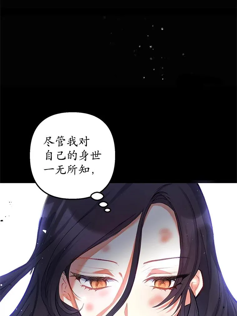 2.梦境57
