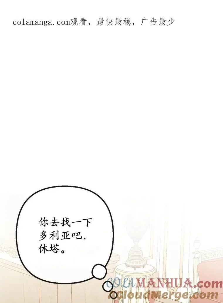41.新名字0