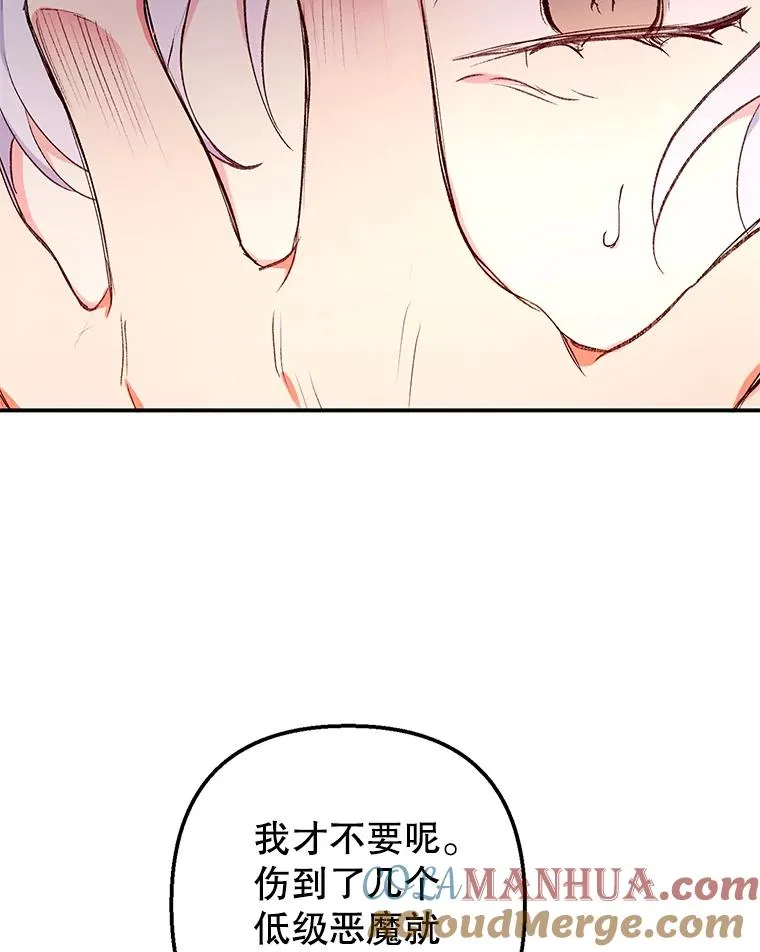 13.阿贝尔12