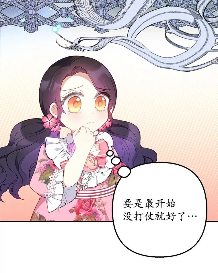 15.起源93