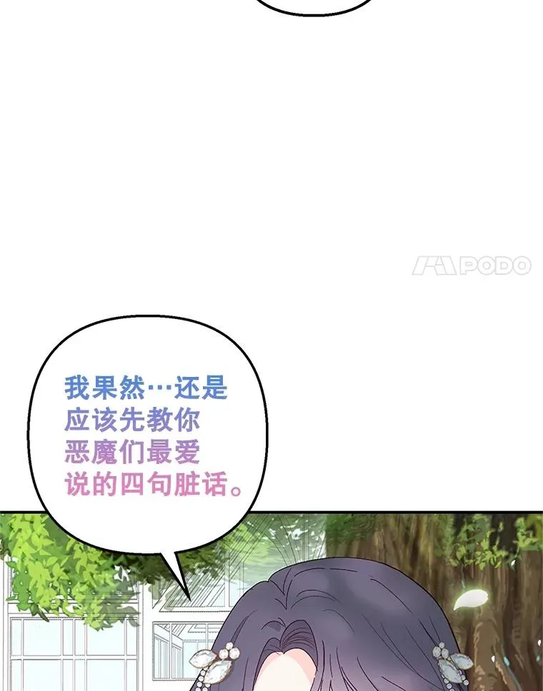 21.学习71