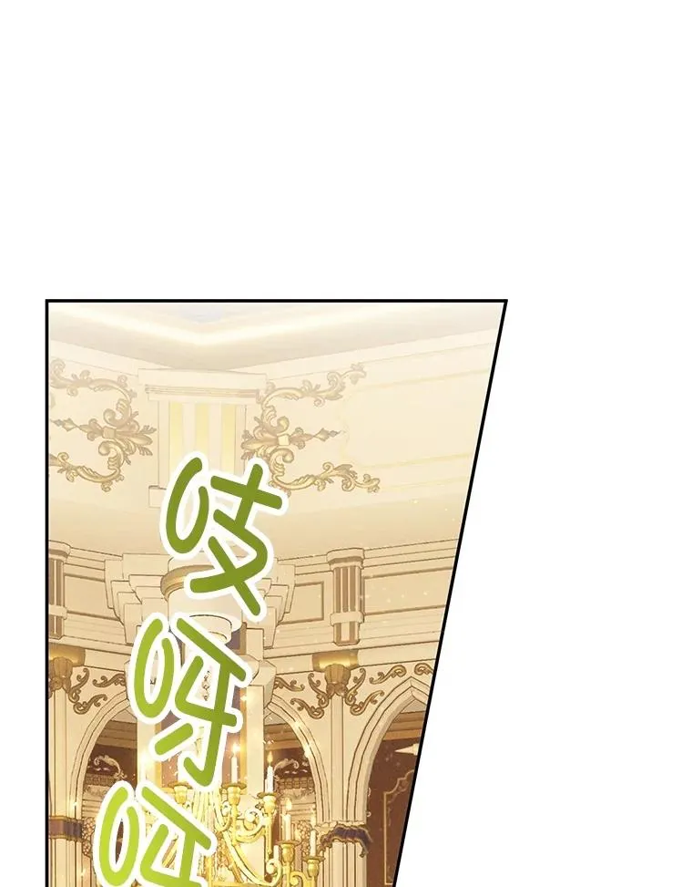 37.贺宴开始2