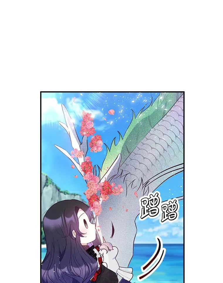 65.全都属于我86
