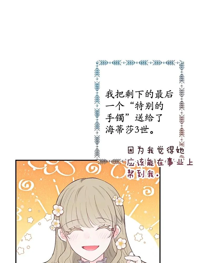 45.新雕塑2