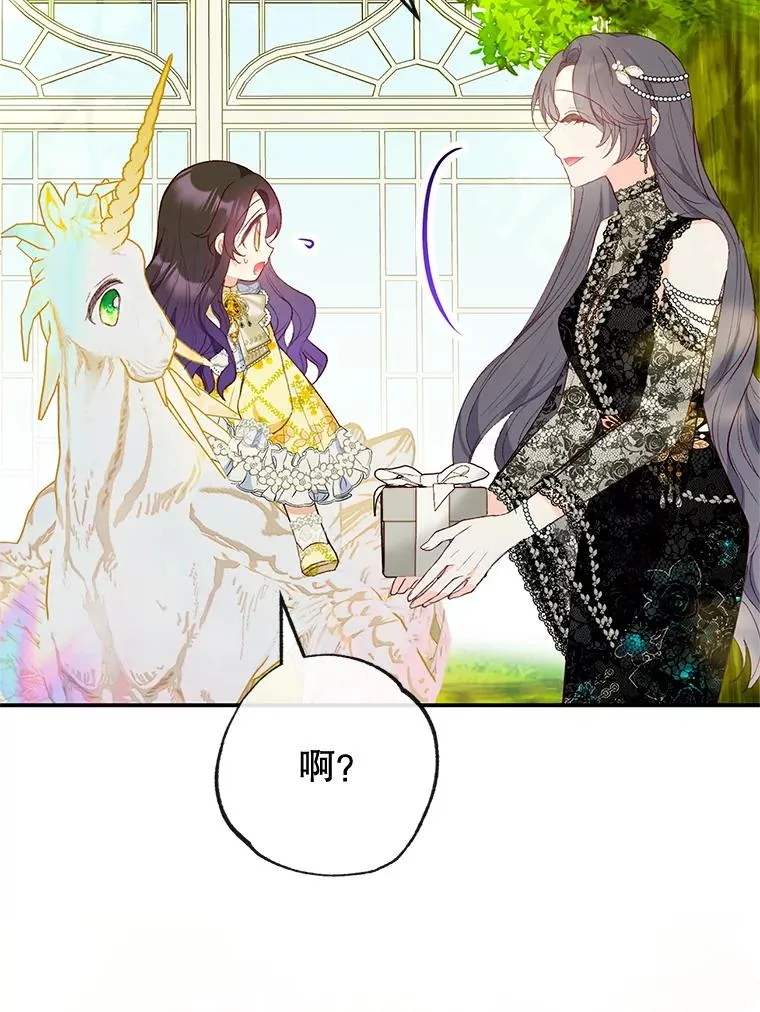 32.潜入梦境35
