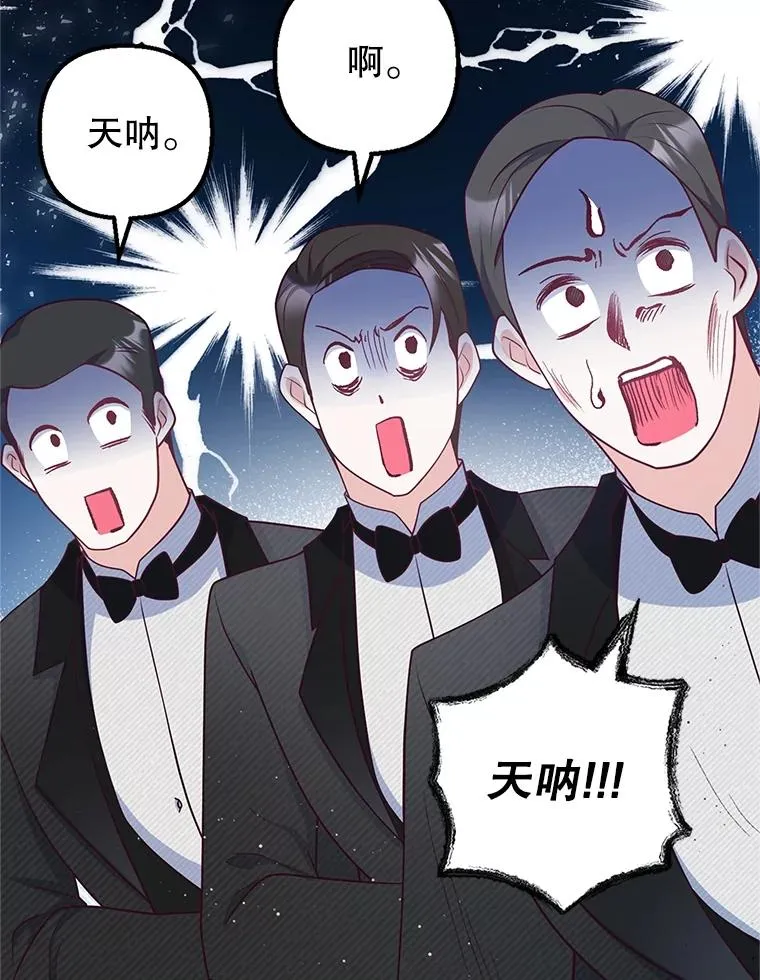 24.工作狂魔111