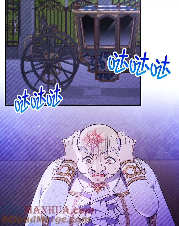 8.前因后果48