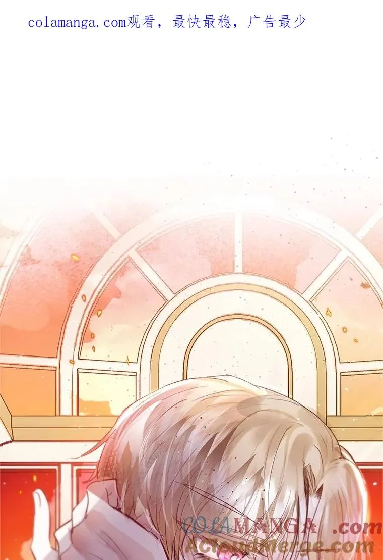 75.夫人？0