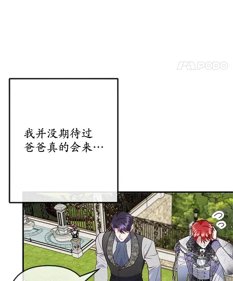 60.大哭10