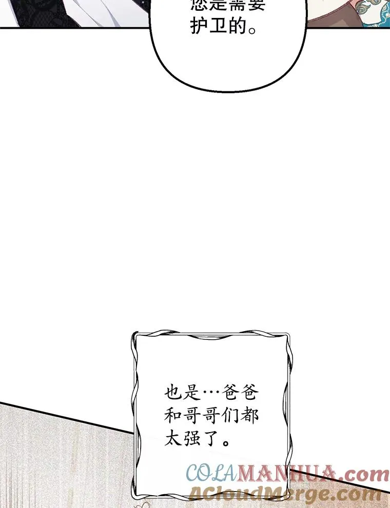 13.阿贝尔100