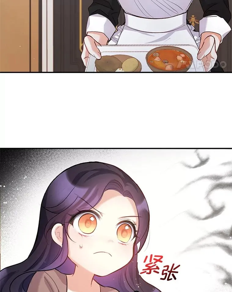 3.步步为营38