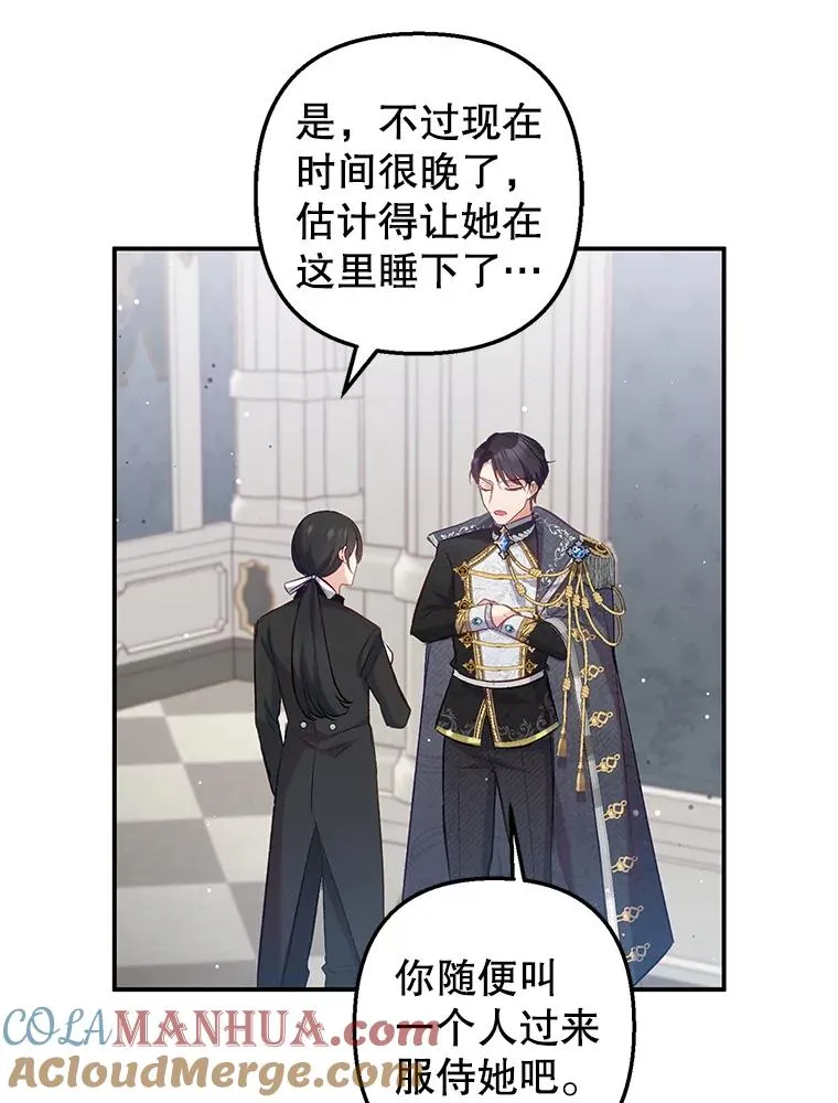 5.爸爸54