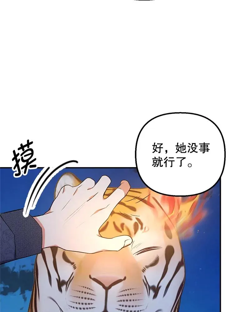 14.好哥哥109