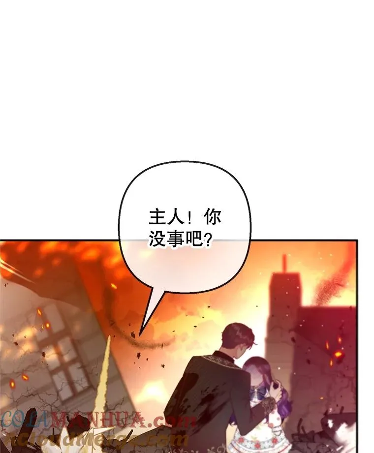 55.爸爸受伤了！32