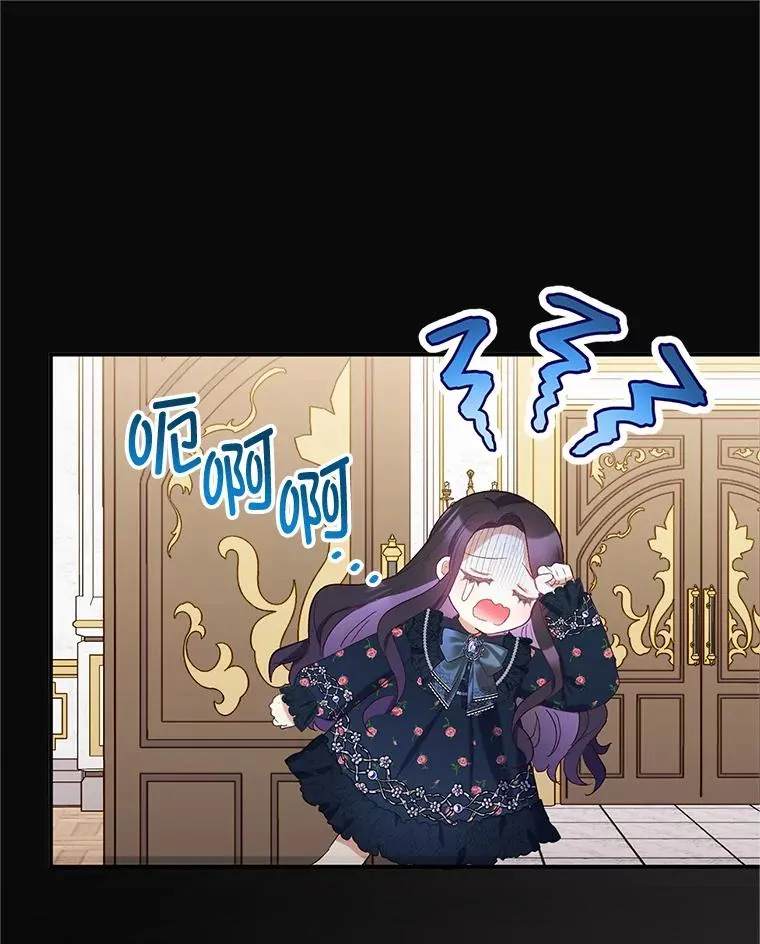 28.多重梦境93