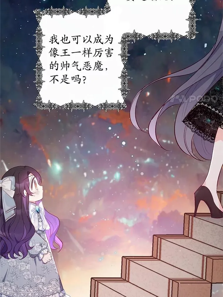 22.立下志向27
