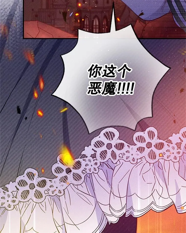 62.再见凯恩46