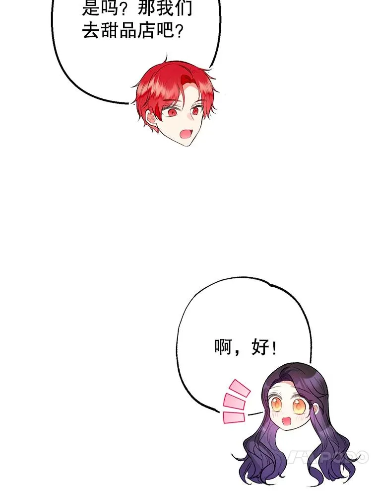 48.市场调查10