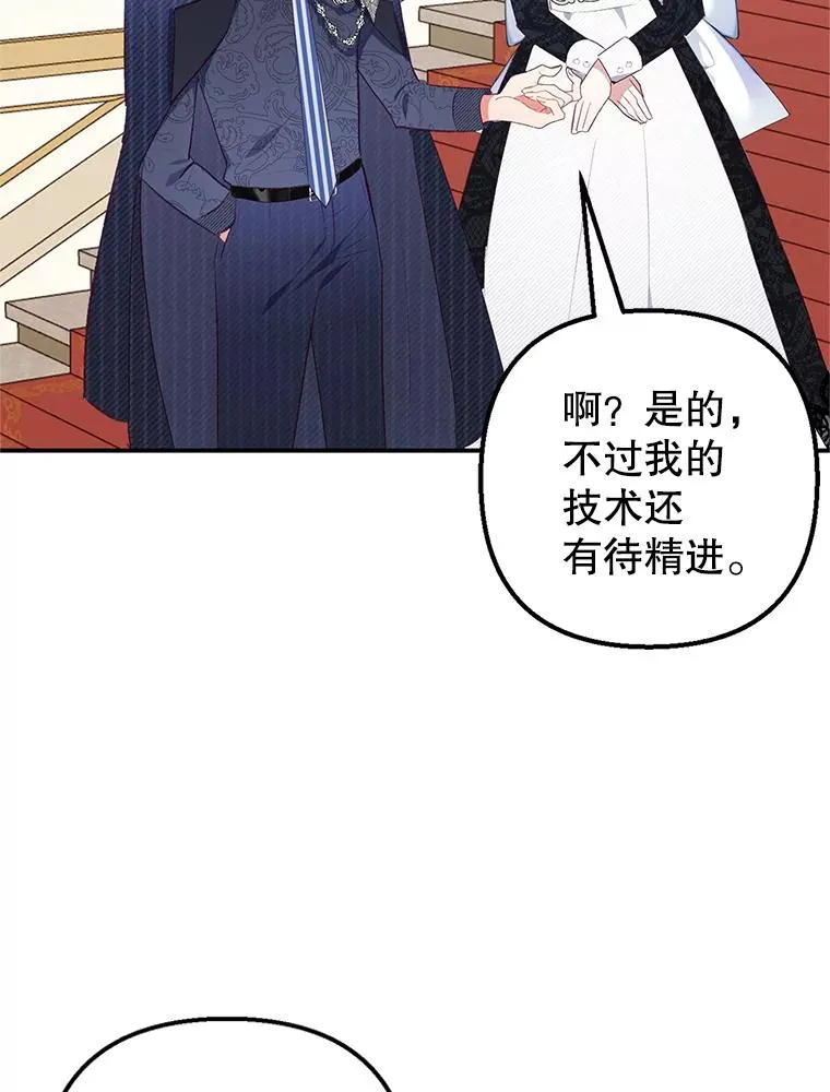 14.好哥哥69