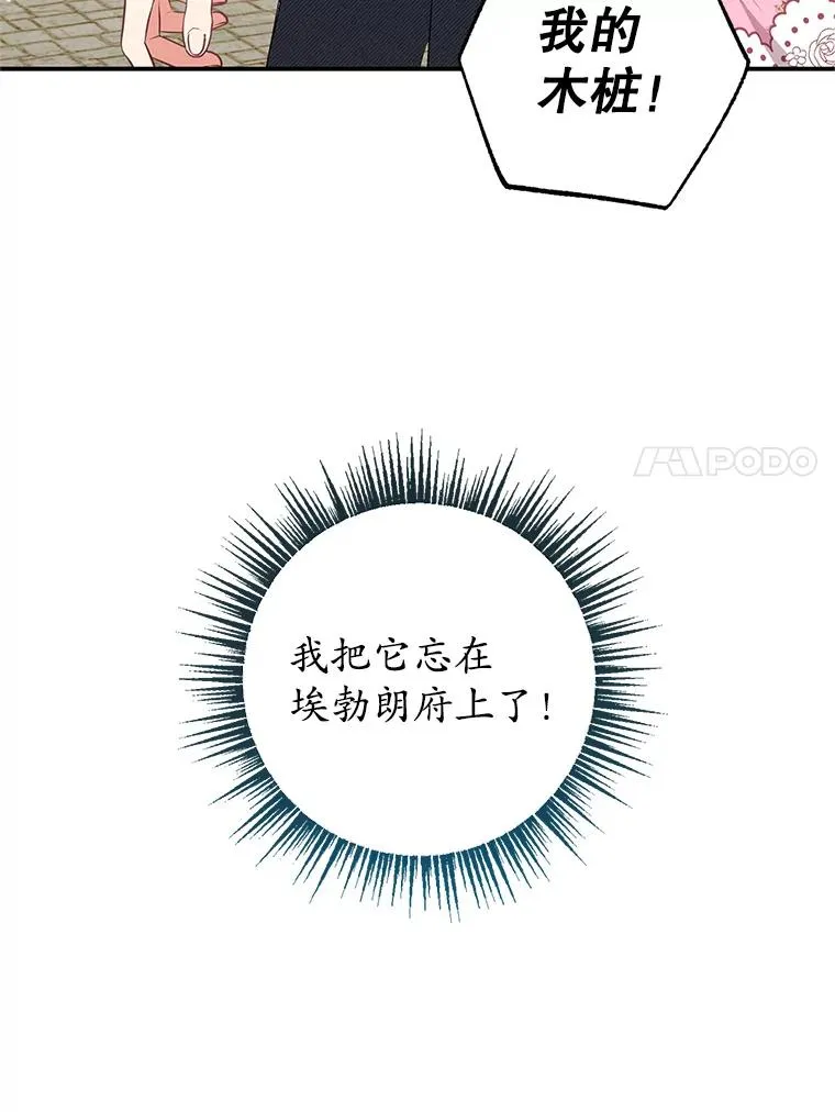 15.起源114