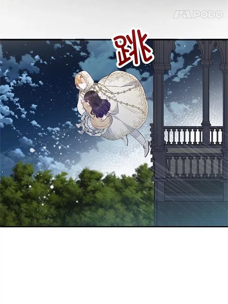 45.新雕塑82
