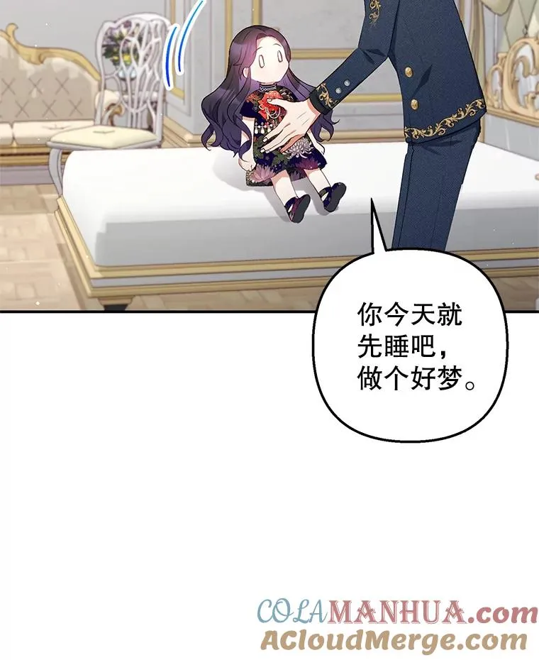 11.相处24