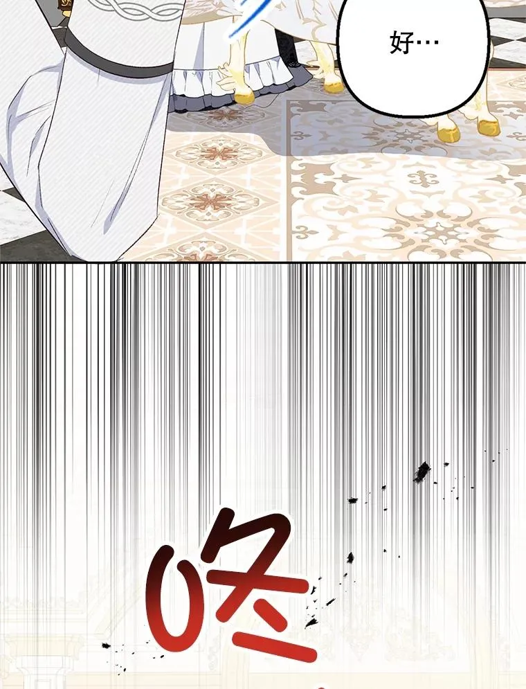 24.工作狂魔35