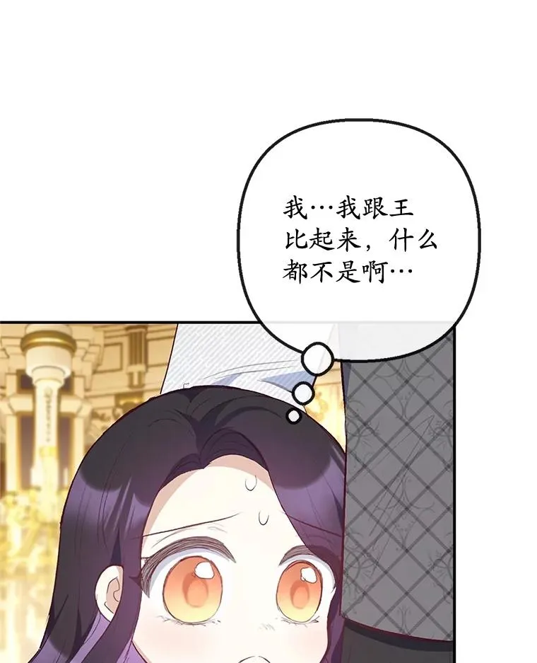 40.工艺品26