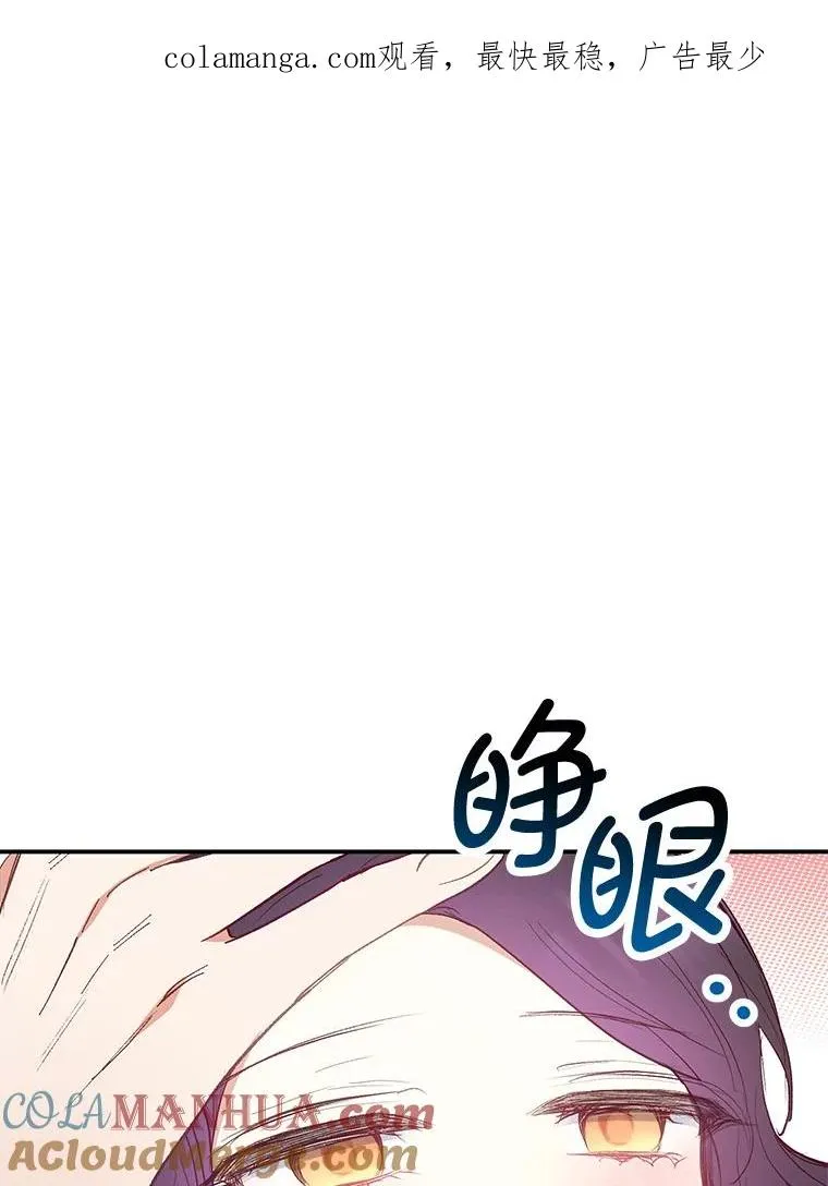 17.爸爸的内心0