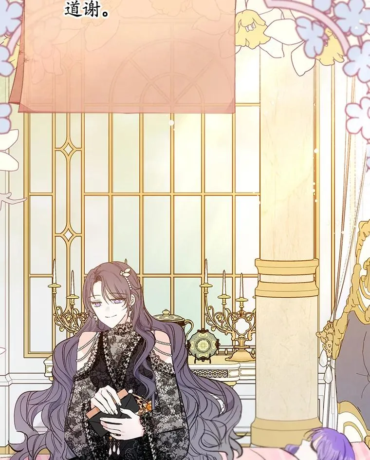 72.拜访老师家5