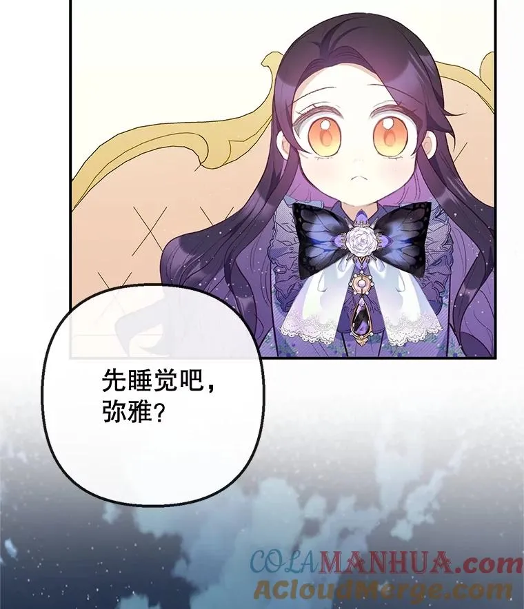 36.熟悉宾客52