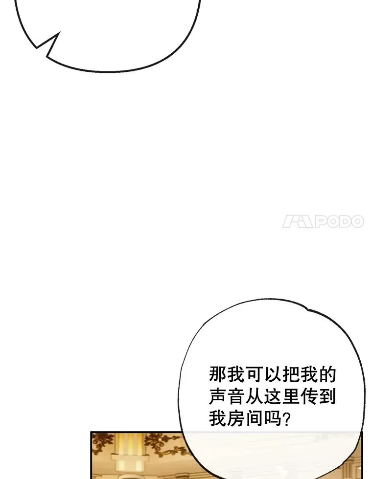 40.工艺品71