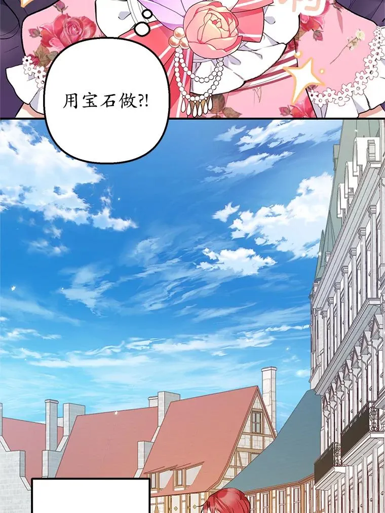 15.起源119