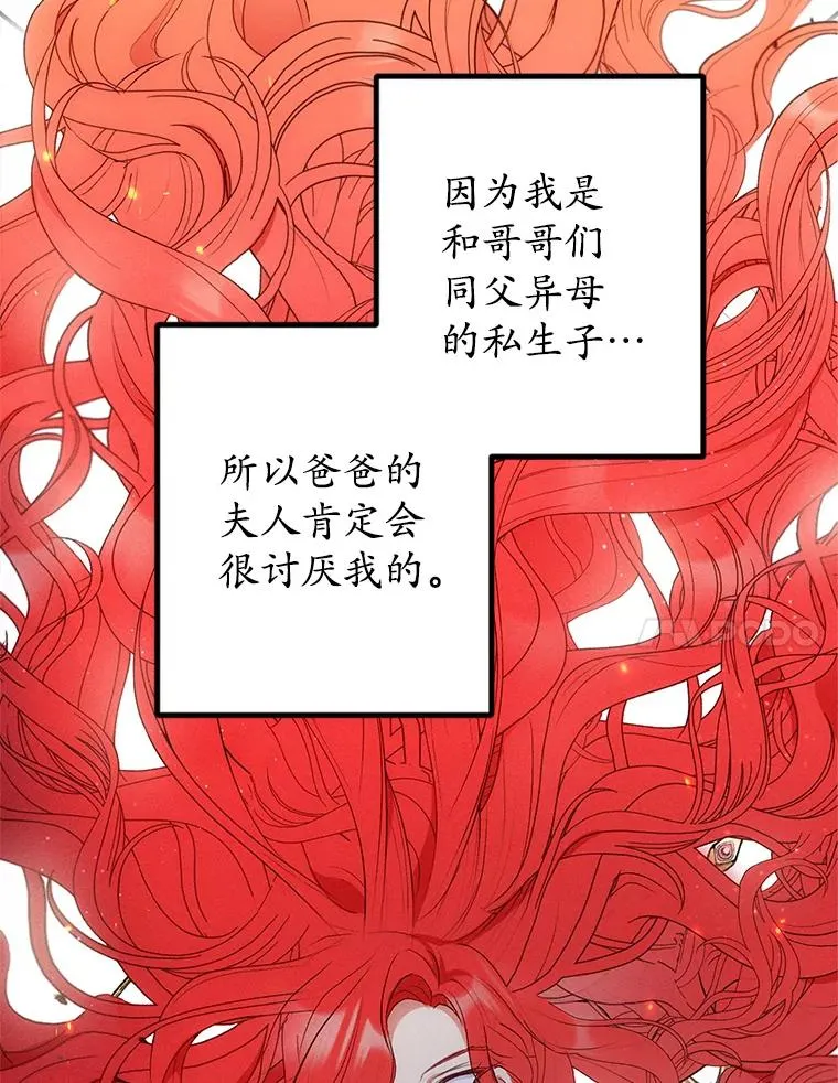7.梳理情况6