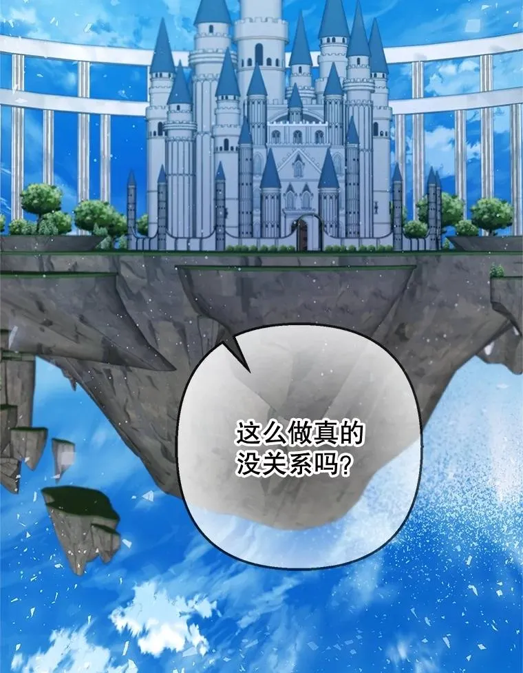 77.葡萄庄园1