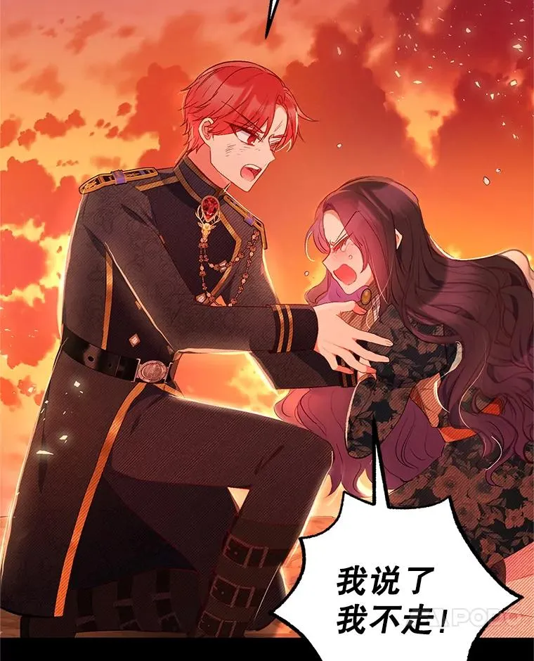 14.好哥哥29