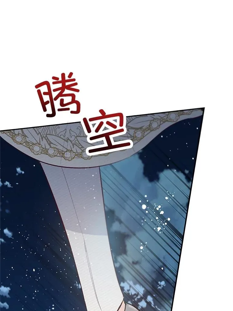 45.新雕塑83