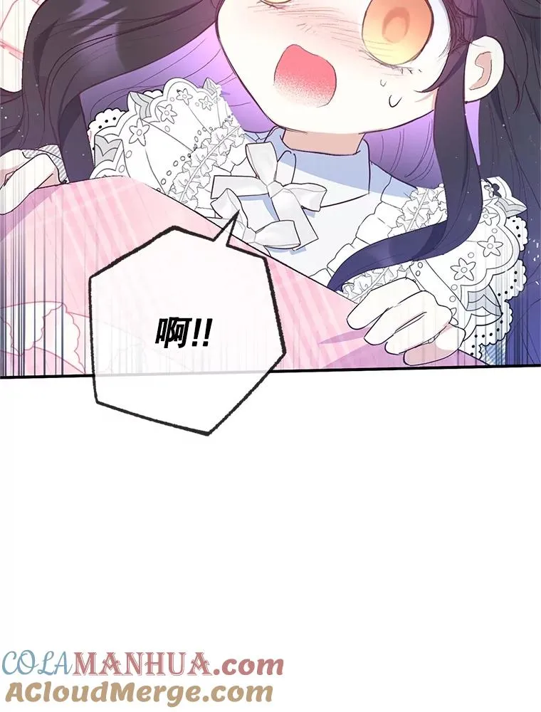 29.沉睡实验32