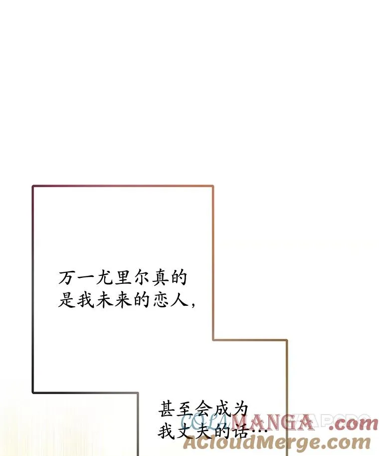 60.大哭68