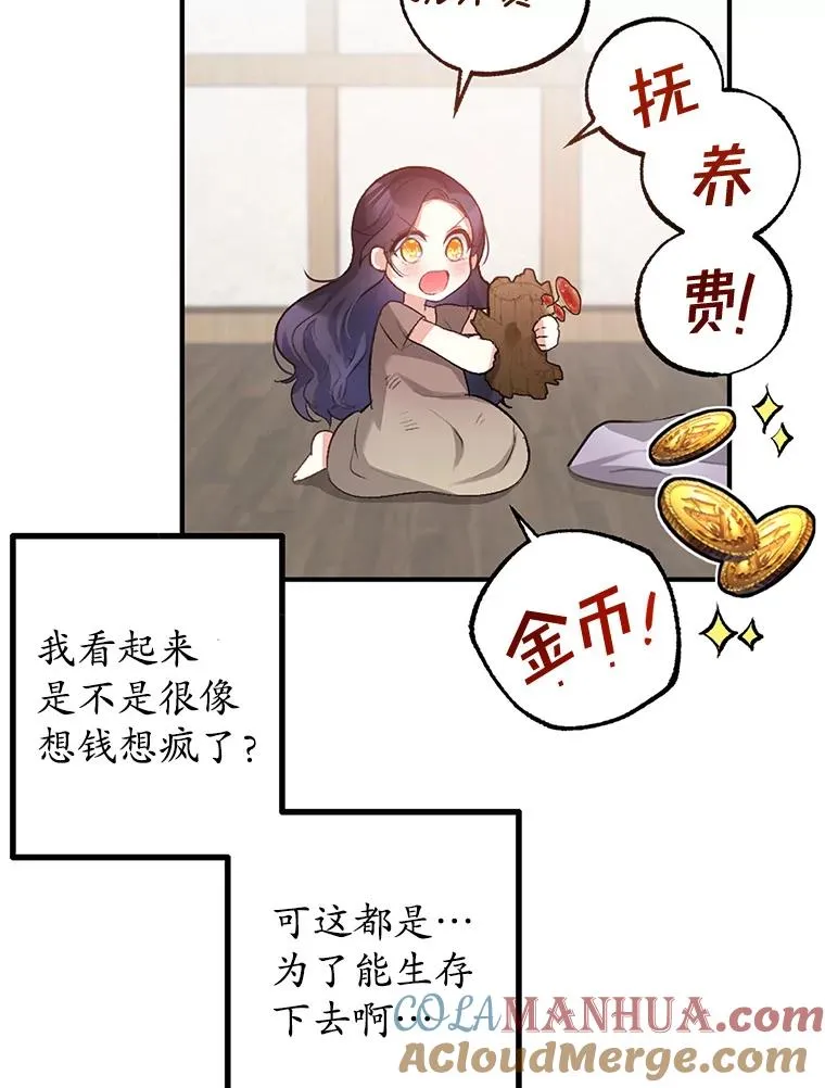 1.弥雅36